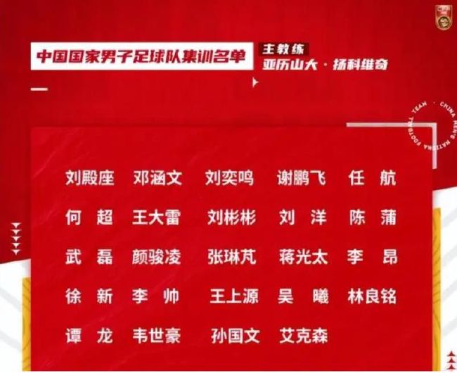 但是，曼联和曼城已经采取了切实的行动。